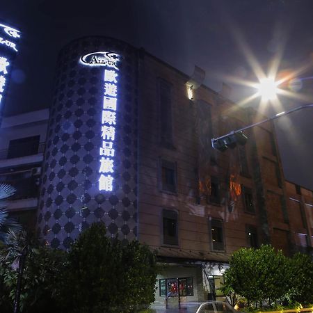 All-Ur Boutique Motel -Chia Yi Branch Jiayi Zewnętrze zdjęcie